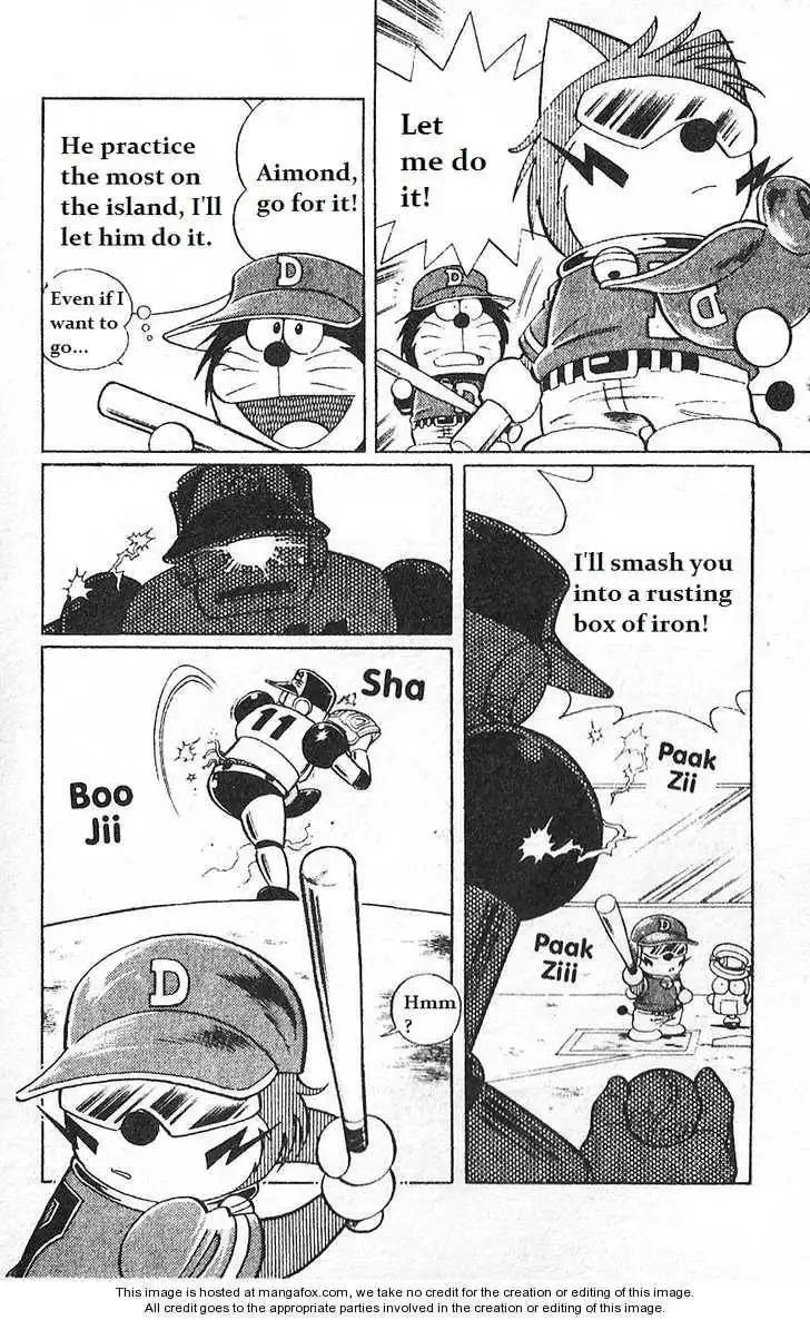 Dorabase: Doraemon Chouyakyuu Gaiden Chapter 8 14